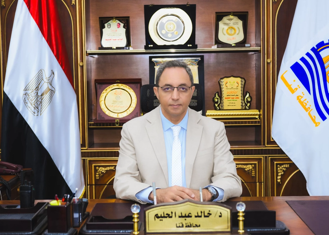 محافظ قنا يوجه بالتحقيق في شكاوى أولياء الأمور حول امتحان الهندسة للشهادة الإعدادية 18 - جريدة المساء