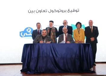 وجبات غذائية لأكثر من ألف مواطن خلال شهر رمضان بطنطا و المنصورة 25 - جريدة المساء