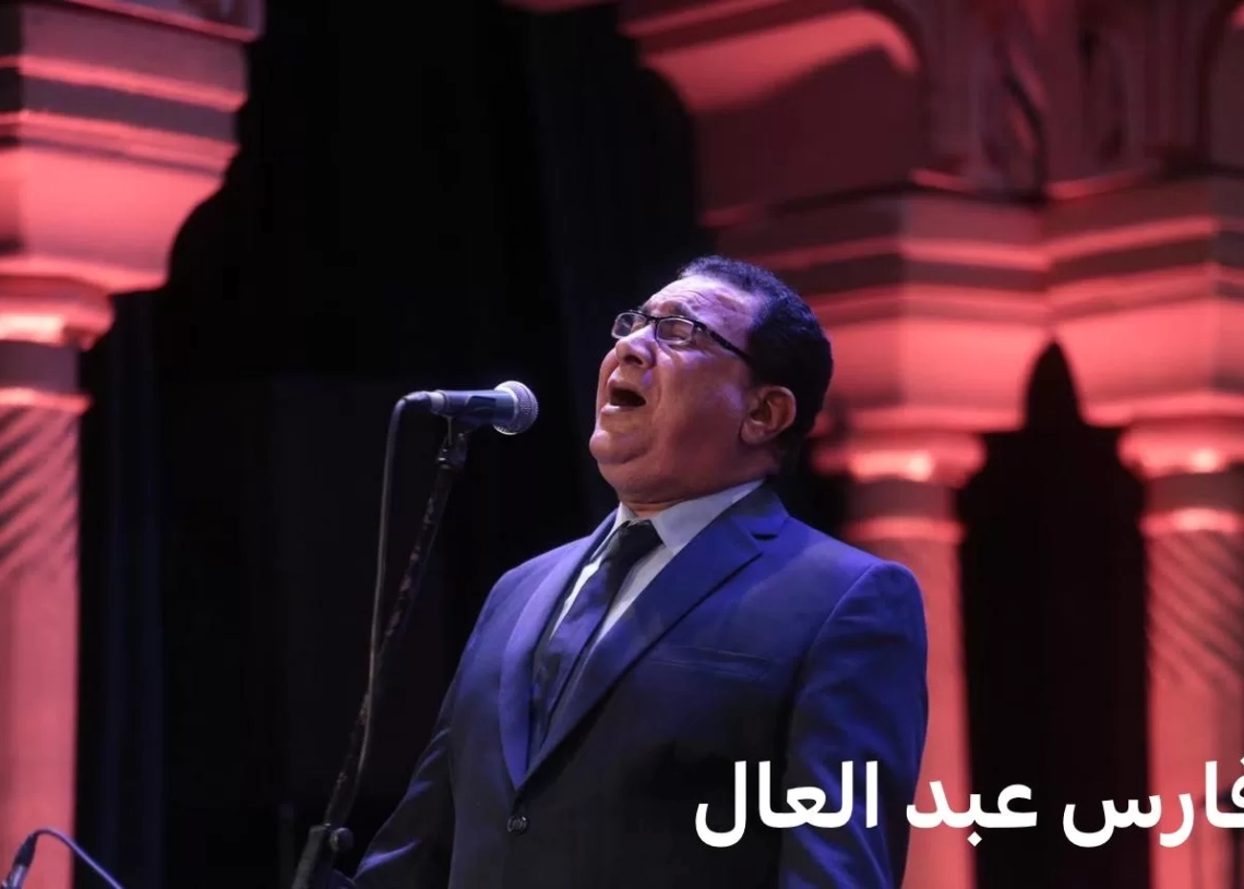 اشعار صوفية ومؤلفات روحية بمعهد الموسيقى العربية 19 - جريدة المساء