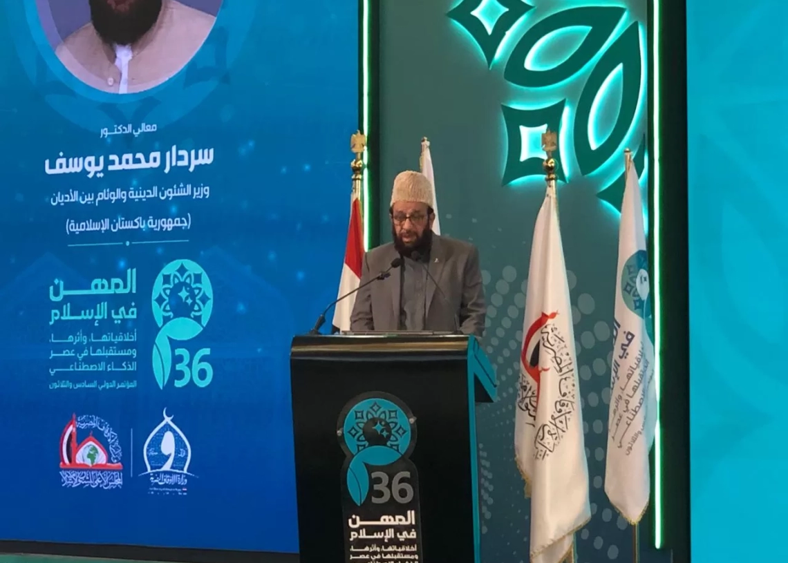 سردار محمد يوسف:الذكاء الاصطناعى يجب أن يبقى خادمًا للإنسان وقيم الإسلام 19 - جريدة المساء