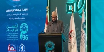 سردار محمد يوسف:الذكاء الاصطناعى يجب أن يبقى خادمًا للإنسان وقيم الإسلام 1 - جريدة المساء