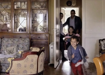 "الحياة بعد سهام" يشارك في مئوية يوسف شاهين بمعهد العالم العربي 25 - جريدة المساء