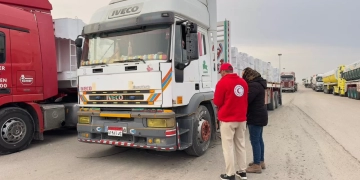 الهلال الأحمر يمد غزة بأطنان من المواد الغذائية والملابس الثقيلة والبطاطين 1 - جريدة المساء