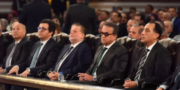 برعاية قرينة الرئيس إطلاق المبادرة الوطنية لدعم الطلاب المتميزين بالجامعات المصرية «منحة علماء المستقبل 1 - جريدة المساء