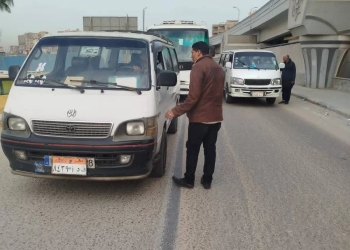 محافظة الجيزة تكثف حملات السرفيس بعناصر متخفية لضبط مخالفات تقسيم المسافات وعدم الالتزام بالأجرة 25 - جريدة المساء