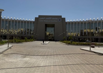 السبكي: مجمع الأقصر الطبي الدولي يقدم حزم خدمات طبية متقدمة بطاقة استيعابية تبلغ 373 سرير 27 - جريدة المساء