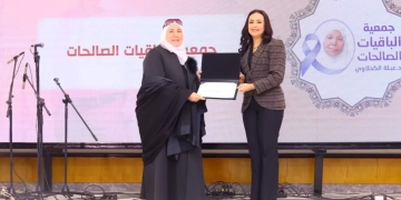 تكريم الباقيات الصالحات كأحد رواد رعاية المسنين ومرضى الزهايمر عربيًا 2 - جريدة المساء تكريم الباقيات الصالحات كأحد رواد رعاية المسنين ومرضى الزهايمر عربيًا 1 - جريدة المساء