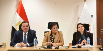 نائبة وزير الصحة فى الاجتماع التنسيقي لإطلاق نظام المعلومات الصحية DHIS2 2 - جريدة المساء نائبة وزير الصحة فى الاجتماع التنسيقي لإطلاق نظام المعلومات الصحية DHIS2 1 - جريدة المساء