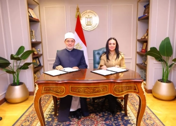 التضامن ودار الإفتاء توقعان مذكرة تفاهم لتعزيز التكامل وخدمة مصالح المواطنين 24 - جريدة المساء التضامن ودار الإفتاء توقعان مذكرة تفاهم لتعزيز التكامل وخدمة مصالح المواطنين 23 - جريدة المساء