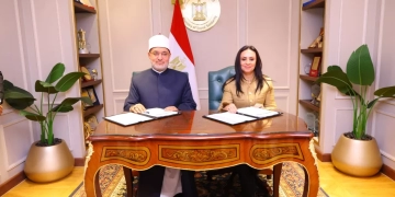 التضامن ودار الإفتاء توقعان مذكرة تفاهم لتعزيز التكامل وخدمة مصالح المواطنين 2 - جريدة المساء التضامن ودار الإفتاء توقعان مذكرة تفاهم لتعزيز التكامل وخدمة مصالح المواطنين 1 - جريدة المساء