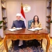 التضامن ودار الإفتاء توقعان مذكرة تفاهم لتعزيز التكامل وخدمة مصالح المواطنين 3 - جريدة المساء