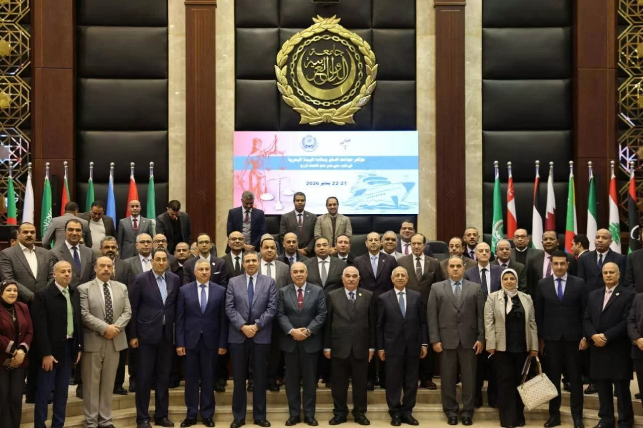 عميد حقوق قنا يشهد مؤتمر حوادث السفن وسلامة البيئة بالإسكندرية 23 - جريدة المساء