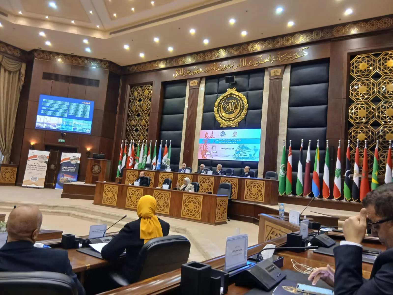 عميد حقوق قنا يشهد مؤتمر حوادث السفن وسلامة البيئة بالإسكندرية 21 - جريدة المساء