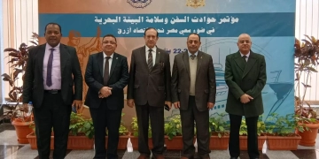 عميد حقوق قنا يشهد مؤتمر حوادث السفن وسلامة البيئة بالإسكندرية 2 - جريدة المساء عميد حقوق قنا يشهد مؤتمر حوادث السفن وسلامة البيئة بالإسكندرية 1 - جريدة المساء