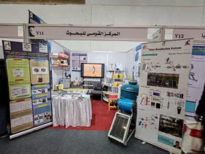 "القومي للبحوث" يشارك في معرض تعميق التصنيع المحلي 2026 21 - جريدة المساء "القومي للبحوث" يشارك في معرض تعميق التصنيع المحلي 2026 20 - جريدة المساء