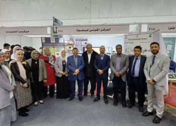 "القومي للبحوث" يشارك في معرض تعميق التصنيع المحلي 2026 25 - جريدة المساء