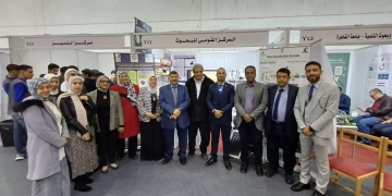 "القومي للبحوث" يشارك في معرض تعميق التصنيع المحلي 2026 2 - جريدة المساء "القومي للبحوث" يشارك في معرض تعميق التصنيع المحلي 2026 1 - جريدة المساء