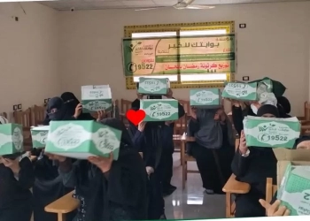 «بوابتك للخير» تبدأ كرتونة رمضان.. وتستهدف مليون مستفيد في محافظات الجمهورية 25 - جريدة المساء