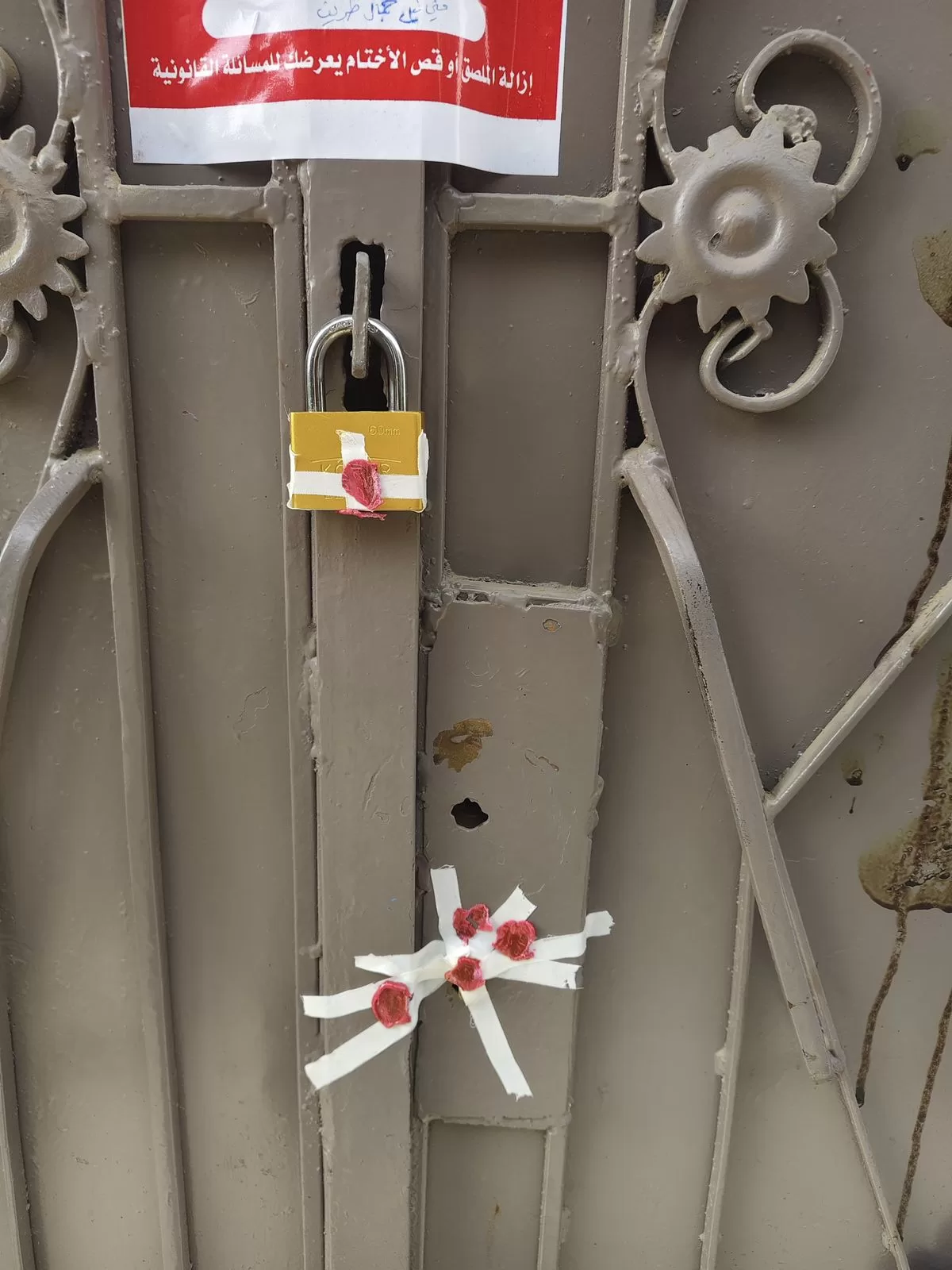 غلق مركز لعلاج الإدمان بقنا لإدارته من قبل غير متخصصين طبيًا 21 - جريدة المساء