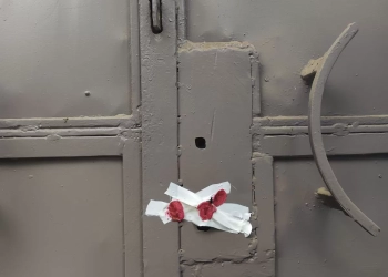 غلق مركز لعلاج الإدمان بقنا لإدارته من قبل غير متخصصين طبيًا 25 - جريدة المساء