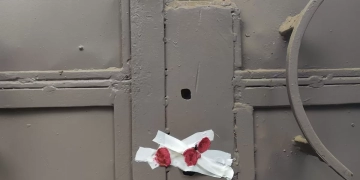 غلق مركز لعلاج الإدمان بقنا لإدارته من قبل غير متخصصين طبيًا 1 - جريدة المساء