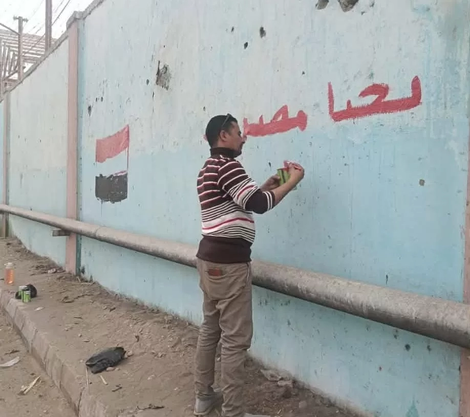 رئيس قرية "هو" بقنا يقود حملة نظافة موسعة ويزين الشوارع بعلم مصر 20 - جريدة المساء رئيس قرية "هو" بقنا يقود حملة نظافة موسعة ويزين الشوارع بعلم مصر 19 - جريدة المساء