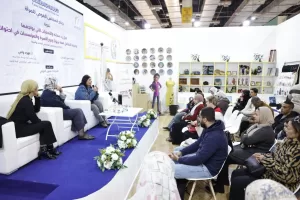 القومي للمرأة يناقش تحديات جيل زد وسبل احتوائه تربويًا بمعرض الكتاب 27 - جريدة المساء