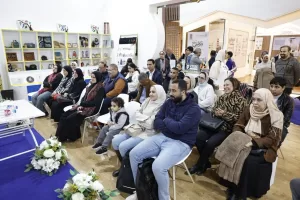 القومي للمرأة يناقش تحديات جيل زد وسبل احتوائه تربويًا بمعرض الكتاب 25 - جريدة المساء