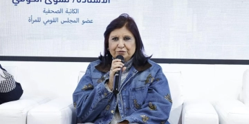 القومي للمرأة يناقش تحديات جيل زد وسبل احتوائه تربويًا بمعرض الكتاب 1 - جريدة المساء