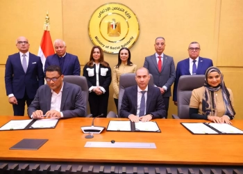 توقيع 4 بروتوكولات لدعم جودة خدمات الأطفال المبتسرين 34 - جريدة المساء توقيع 4 بروتوكولات لدعم جودة خدمات الأطفال المبتسرين 33 - جريدة المساء