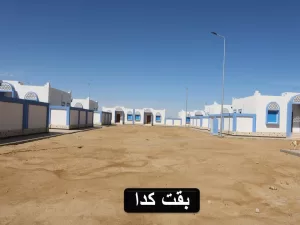 محافظ الجيزة: 50 بيتًا بدويًا بقرية القصر لمواطني الواحات البحرية.. صور 24 - جريدة المساء