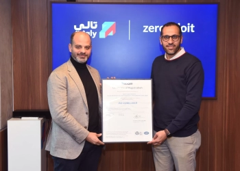 25 - جريدة المساء