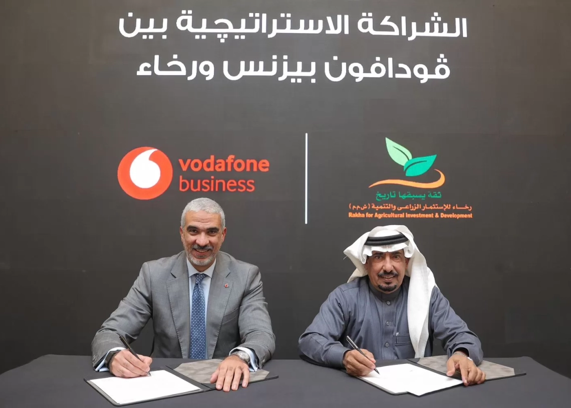 "ڤودافون بيزنس" تدعم الزراعة الذكية عبر تعاونها الاستراتيجي مع شركة "رخاء" 19 - جريدة المساء