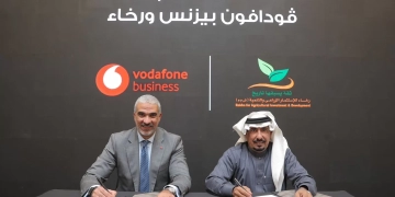 "ڤودافون بيزنس" تدعم الزراعة الذكية عبر تعاونها الاستراتيجي مع شركة "رخاء" 1 - جريدة المساء