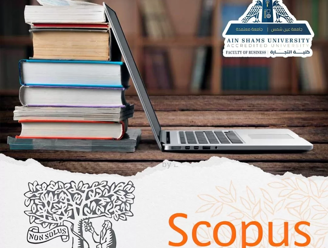 خطة لضم مجلات تجارة عين شمس لقاعدة بيانات "سكوبس" العالمية 19 - جريدة المساء