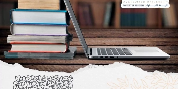 خطة لضم مجلات تجارة عين شمس لقاعدة بيانات "سكوبس" العالمية 1 - جريدة المساء