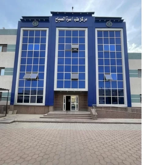 الصحة: تقديم نحو 468 ألف خدمة طبية بالمنشآت الصحية في محافظة السويس خلال عام 2025 19 - جريدة المساء