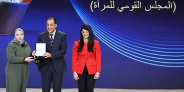 «تحويشة» تحصد المركز الثالث بجائزة مصر للتميز الحكومي 1 - جريدة المساء