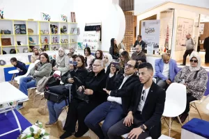 «أقنعة الختان المختلفة» في ندوة للقومي للمرأة بمعرض الكتاب 55 - جريدة المساء