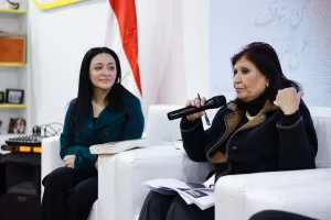 «أقنعة الختان المختلفة» في ندوة للقومي للمرأة بمعرض الكتاب 53 - جريدة المساء