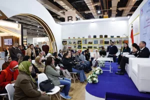 «أقنعة الختان المختلفة» في ندوة للقومي للمرأة بمعرض الكتاب 57 - جريدة المساء