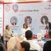 الهلال الأحمر يناقش تمكين المرأة اقتصاديًا ودعم ريادة الأعمال بمعرض الكتاب 4 - جريدة المساء الهلال الأحمر يناقش تمكين المرأة اقتصاديًا ودعم ريادة الأعمال بمعرض الكتاب 3 - جريدة المساء