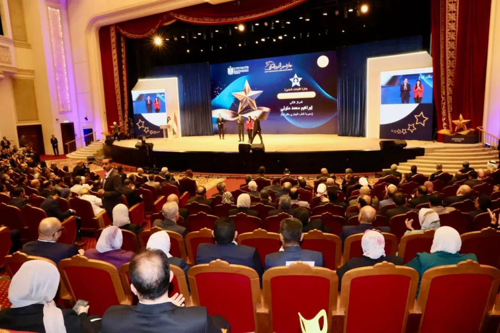 "أبو ليمون"يشارك في احتفالية "جائزة مصر للتميز الحكومي" 24 - جريدة المساء "أبو ليمون"يشارك في احتفالية "جائزة مصر للتميز الحكومي" 23 - جريدة المساء