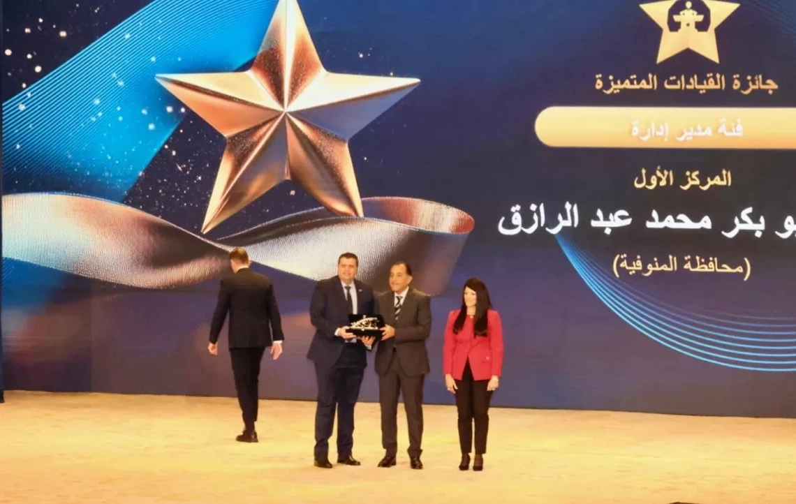 "أبو ليمون"يشارك في احتفالية "جائزة مصر للتميز الحكومي" 20 - جريدة المساء "أبو ليمون"يشارك في احتفالية "جائزة مصر للتميز الحكومي" 19 - جريدة المساء