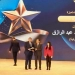 "أبو ليمون"يشارك في احتفالية "جائزة مصر للتميز الحكومي" 5 - جريدة المساء