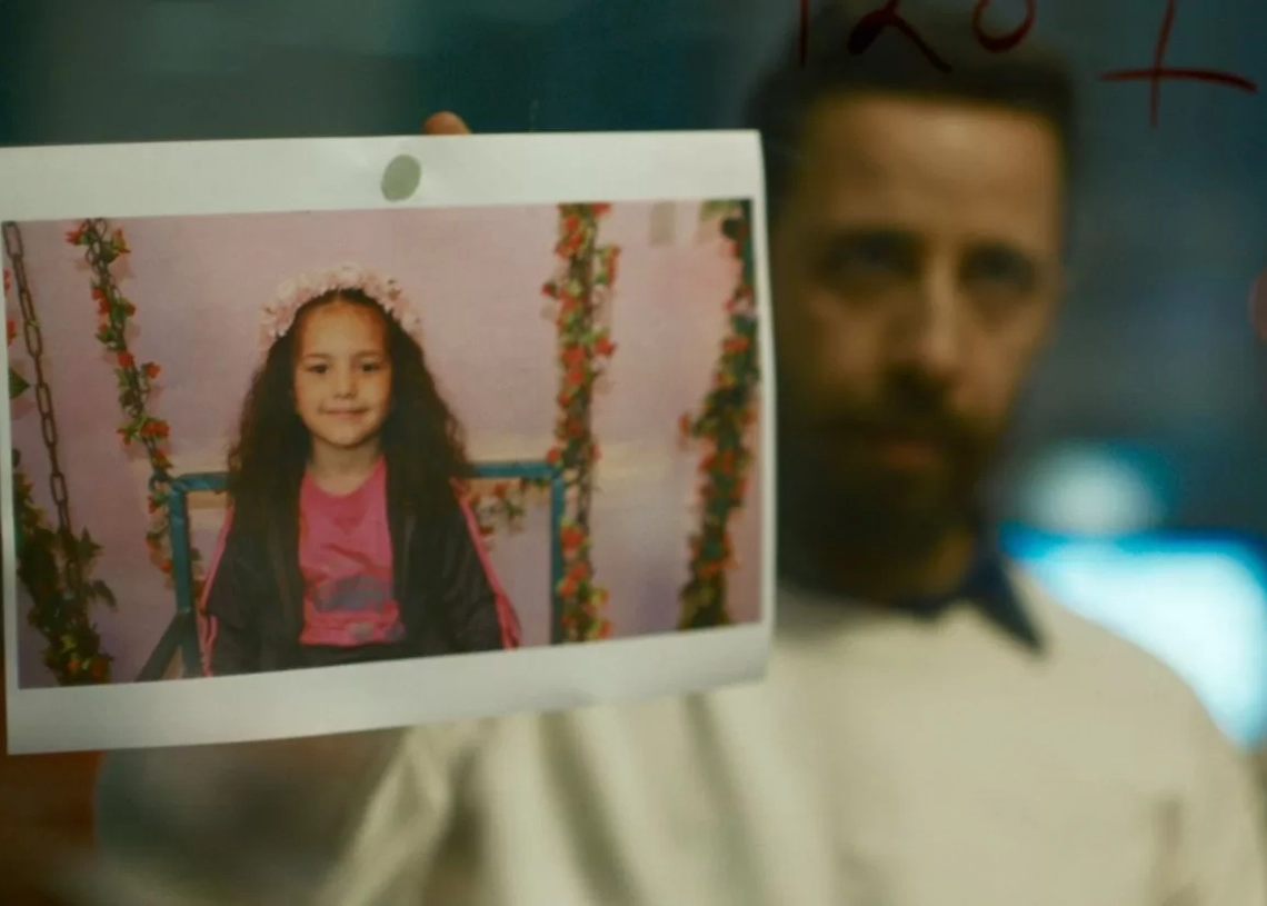 " صوت هند رجب " بالقائمة النهائية لجوائز البافتا 20 - جريدة المساء " صوت هند رجب " بالقائمة النهائية لجوائز البافتا 19 - جريدة المساء