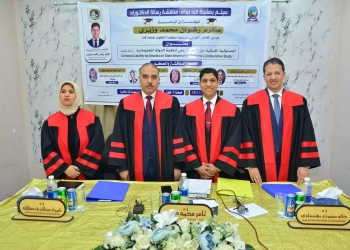 رسالة دكتوراه بكلية الحقوق بقنا حول المسئولية الجنائية للاعتداء على أنظمة الدولة المعلوماتية 46 - جريدة المساء