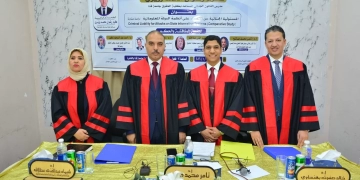 رسالة دكتوراه بكلية الحقوق بقنا حول المسئولية الجنائية للاعتداء على أنظمة الدولة المعلوماتية 2 - جريدة المساء رسالة دكتوراه بكلية الحقوق بقنا حول المسئولية الجنائية للاعتداء على أنظمة الدولة المعلوماتية 1 - جريدة المساء