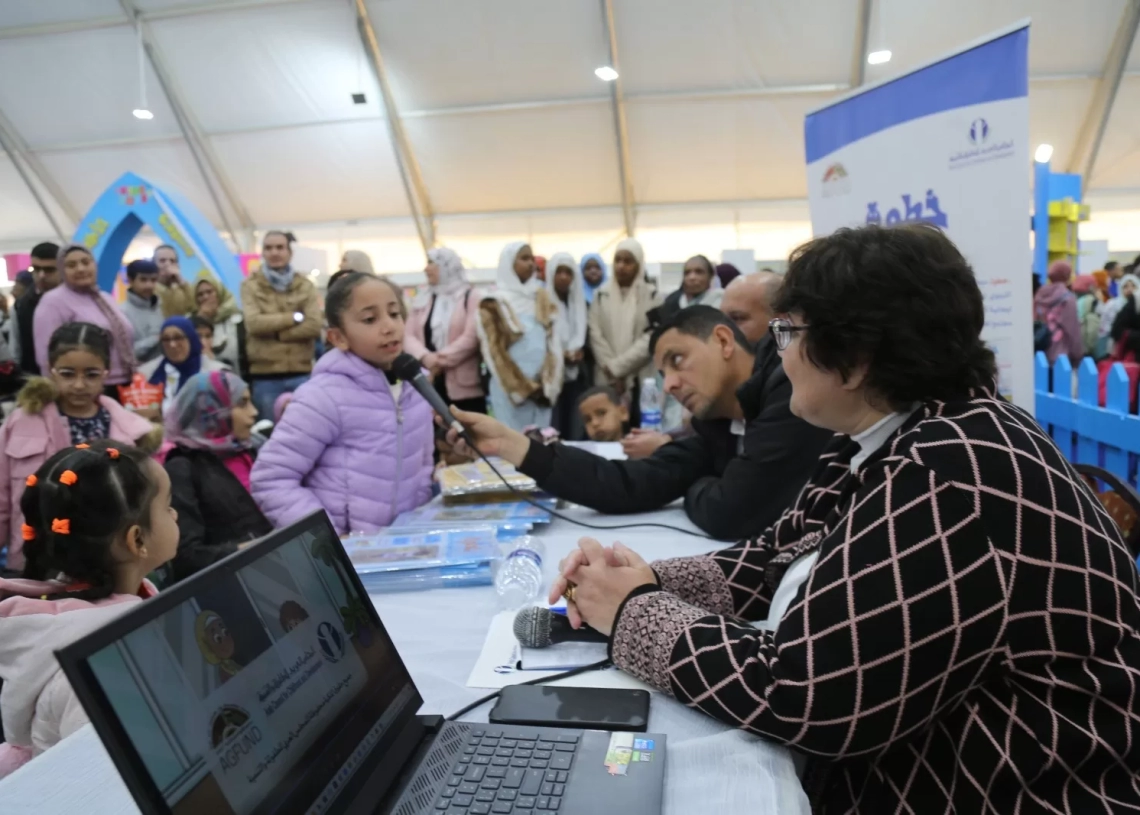 العربي للطفولة والتنمية يشارك في معرض القاهرة الدولي للكتاب 19 - جريدة المساء