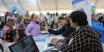 العربي للطفولة والتنمية يشارك في معرض القاهرة الدولي للكتاب 1 - جريدة المساء